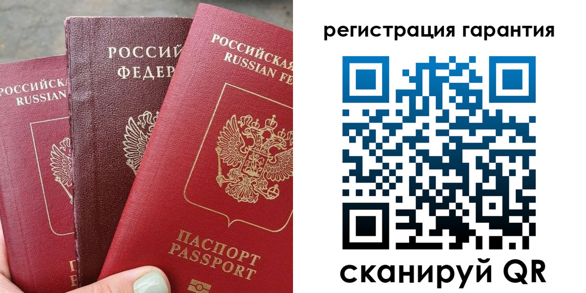 пропишу в квартире в Сасово