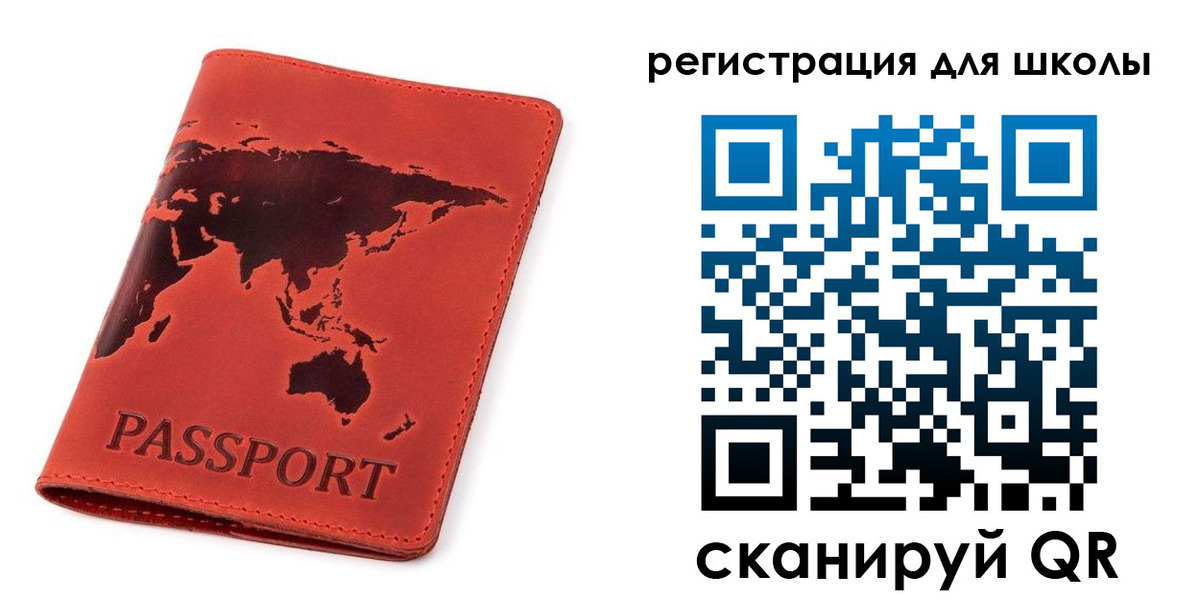 временная регистрация гарантия в Сасово