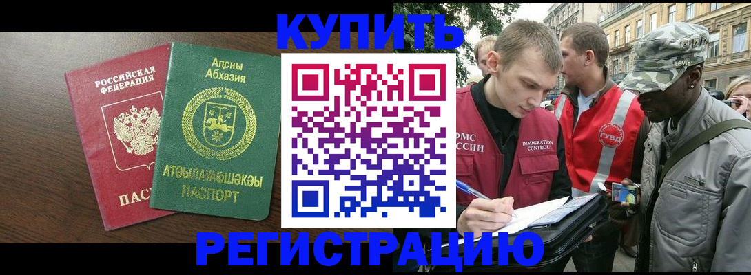 форма 3 в Сасово